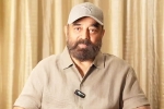 Kamal Haasan host, Kamal Haasan Vs Bigg Boss, kamal haasan decides to quit bigg boss tamil, Reality show