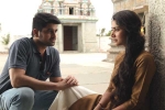 Kanam telugu movie review, Naga Shourya Kanam movie review, kanam movie review rating story cast and crew, Thulasi Kanam telugu movie review, Naga Shourya Kanam movie review, kanam movie review rating story cast and crew, Thulasi