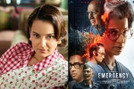 Kangana Ranaut responds, Kangana Ranaut responds, kangana ranaut says disappointed with country after emergency postponment, Kangana ranaut
