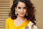 Manikarnika, Aparajita Ayodhya, kangana ranaut says ram mandir bhumi pujan will be a part of her next film, Ram mandir