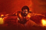 Kantara reports, Urvasivo Rakshasivo, kantara dominates the weekend releases, Allu sirish