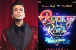 Rocky Aur Rani Ki Prem Kahani poster, Rocky Aur Rani Ki Prem Kahani, karan johar s next film is rocky aur rani ki prem kahani, Ae dil hai mushkil