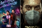 Oxygen, Arka Media Works, karthikeya signs two films with fahadh faasil, Trouble