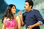Katamarayudu updates, Katamarayudu news, katamarayudu mints decent figures in usa, Katamarayudu
