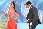Katamarayudu movie review and rating, Katamarayudu movie review, katamarayudu movie review, Katamarayudu