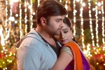 Nara Rohit Kathalo Rajakumari movie review, Kathalo Rajakumari telugu movie review, kathalo rajakumari movie review rating story cast and crew, Namitha pramod