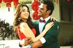 Vishal Kaththi Sandai review, Kaththi Sandai, kaththi sandai movie review, Vadivelu Vishal Kaththi Sandai review, Kaththi Sandai, kaththi sandai movie review, Vadivelu