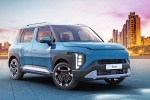 Kia Syros price range, Kia Syros first reviews, kia syros first impression and review, Nice