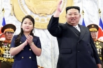 Kim Ju Ae age, Kim Jong Un health problems, north korea s kim jong un s daughter as his successor, North korean leader kim jong un Kim Ju Ae age, Kim Jong Un health problems, north korea s kim jong un s daughter as his successor, North korean leader kim jong un