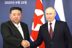 Vladimir Putin - North Korea, Vladimir Putin - Kim Jong Un, kim in russia us warns both the countries, North korea