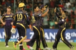 Kolkata Knight Riders vs Gujarat Lions, Kolkata Knight Riders vs Gujarat Lions, kolkata knight riders grand entry with a stunning victory, Gujrat