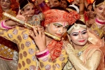 janmashtami celebrations in paris, Krishna Janmashtami in Paris, celebrations of krishna janmashtami in paris, Spirituality