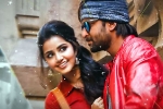 Krishnarjuna Yuddham Movie Tweets, Krishnarjuna Yuddham movie review, krishnarjuna yuddham movie review rating story cast and crew, Women trafficking