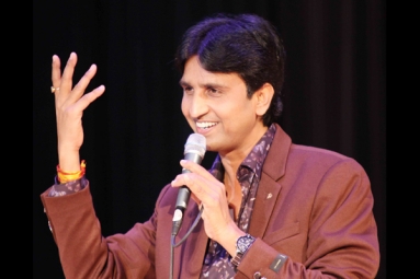 An Evening with Dr. Kumar Vishwas | When Poetry Melt into Music An Evening with Dr. Kumar Vishwas | When Poetry Melt into Music