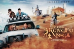review, Kung Fu Yoga Hindi, kung fu yoga hindi movie, Jackie chan