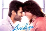 Aradhya from Kushi breaking news, Kushi film, vijay deverakonda and samantha s aradhya is melodious, Kushi review