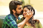 Lakshya Movie Tweets, Lakshya movie story, lakshya movie review rating story cast and crew, Lakshya movie review