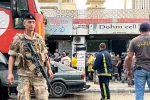 Pager Attack On Hezbollah, Pager Attack On Hezbollah deaths, lebanon explosion death toll reaches 32, Dahi