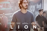 Nawazuddin Siddiqui, Lion English, lion english movie, Dev patel
