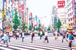 Tokyo Low Fertility Rate updates, Tokyo Low Fertility Rate regulations, low fertility rate tokyo government launches 4 day work week, Trials