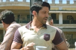 Gippy Grewal, Bollywood movie rating, lucknow central movie review rating story cast and crew, Rajesh sharma