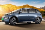 MG Windsor EV Pro price, MG Windsor EV Pro, mg windsor ev pro launched in india, Twitter