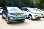 MG Windsor Pro launch date, MG Windsor Pro news, mg windsor pro launch tomorrow, City
