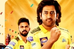 MS Dhoni for CSK, MS Dhoni for IPL 2024, ms dhoni hands over chennai super kings captaincy, Dhoni