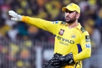 MS Dhoni breaking, MS Dhoni latest, ms dhoni s rs 100 crore defamation case, 2020