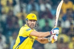 IPL 2025, MS Dhoni breaking updates, ms dhoni breaks all time ipl record, Ms dhoni
