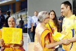 ms dhoni, ms dhoni stand, ms dhoni hosts indian team for dinner at his home, Jharkhand state