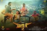 latest stills Maari 2, release date, maari 2 tamil movie, Maari