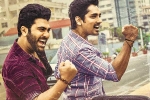 Maha Samudram rating, Maha Samudram rating, maha samudram movie review rating story cast and crew, Aditi rao hydari