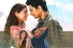 Maha Samudram movie news, Ajay Bhupathi, second trailer of maha samudram to be out tomorrow, Aditi rao hydari
