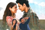 Maha Samudram release date, Maha Samudram Rambha updates, second trailer of maha samudram to be out tomorrow, Aditi rao hydari