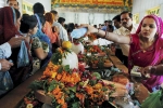 2019 calendar shivaratri date, Maha Shivratri 2019 date, maha shivratri 2019 know the significance vrat procedure and fasting rules, Shiva temple