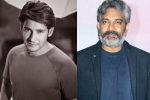 Mahesh and Rajamouli movie budget, Mahesh and Rajamouli movie, mahesh babu and rajamouli film updates, James bond