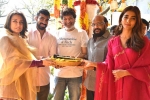 Mahesh Babu movie launched, Mahesh Babu new film, mahesh and trivikram s next gets launched, Ssmb28 Mahesh Babu movie launched, Mahesh Babu new film, mahesh and trivikram s next gets launched, Ssmb28