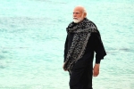 Maldives Vs Narendra Modi India, Maldives Vs Narendra Modi India, maldives suspends three ministers after their remarks on narendra modi, Modi news