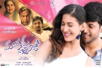 Manasuku Nachindi movie, Amyra Dastur, manasuku nachindi telugu movie, Adith arun Manasuku Nachindi movie, Amyra Dastur, manasuku nachindi telugu movie, Adith arun