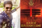 Manchu Manoj, Manchu Manoj new film, manchu manoj s next film titled aham brahmasmi, Darlings