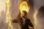 Vishwambara budget, Vishwambara, megastar s vishwambara reaches final schedule, Mba