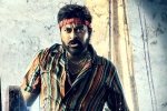 Waltair Veerayya release poster, Waltair Veerayya release date, megastar s waltair veerayya release date announced, Ajith