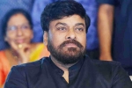Chiranjeevi movies, Chiranjeevi latest, megastar to meet ys jagan for lunch, Y s jaganmohan reddy