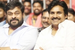 Haarika and Hassine, Haarika and Hassine, megastar to unveil agnyaathavaasi audio, Audio launch