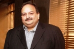 mehul choksi in hindi, Mehul choksi surrenders Indian passport, mehul choksi surrenders his indian passport to antigua authorities, Black money