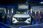 Mercedes Benz EQS 450, Mercedes Benz EQS 450 colours, mercedes benz eqs 450 suv launched in india, Mercedes benz eqs 450