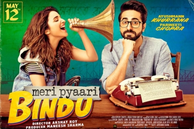 Meri Pyaari Bindu Hindi Movie