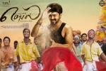 Mersal posters, latest stills Mersal, mersal tamil movie, Nithya menon
