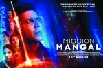 trailers songs, 2019 Hindi movies, mission mangal hindi movie, Mission mangal official trailer